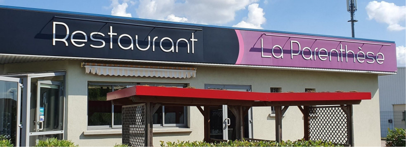 La Parenthèse - restaurant FLEVILLE-DEVANT-NANCY - meilleur resto FLEVILLE-DEVANT-NANCY